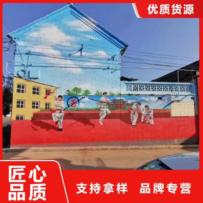 墙绘彩绘手绘墙画壁画餐饮墙绘户外手绘3D墙画架空层墙面手绘墙体彩绘