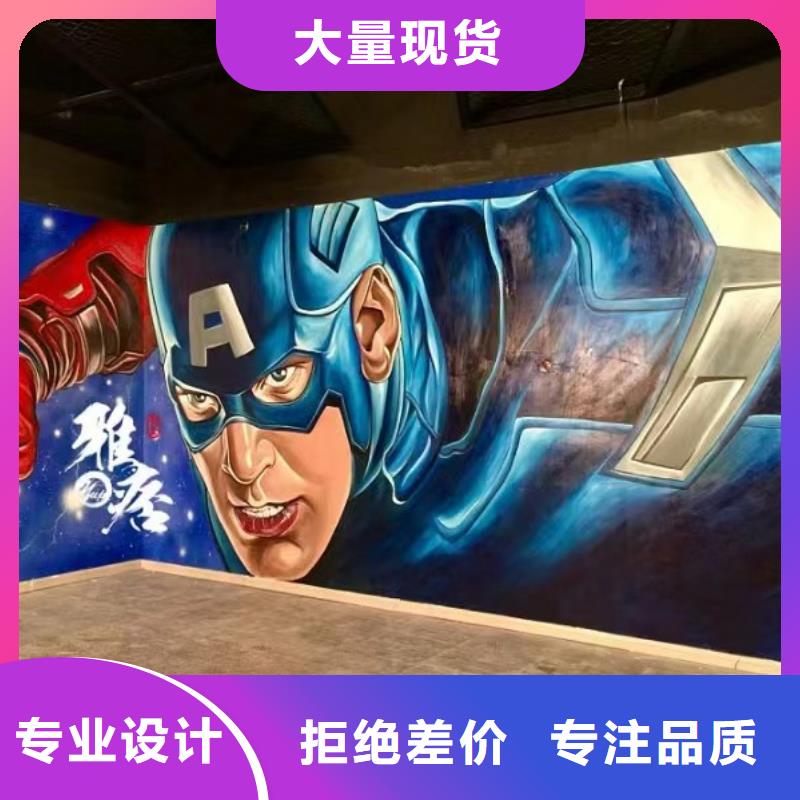 墙绘彩绘手绘墙画壁画墙体彩绘手绘墙画源头厂家直销