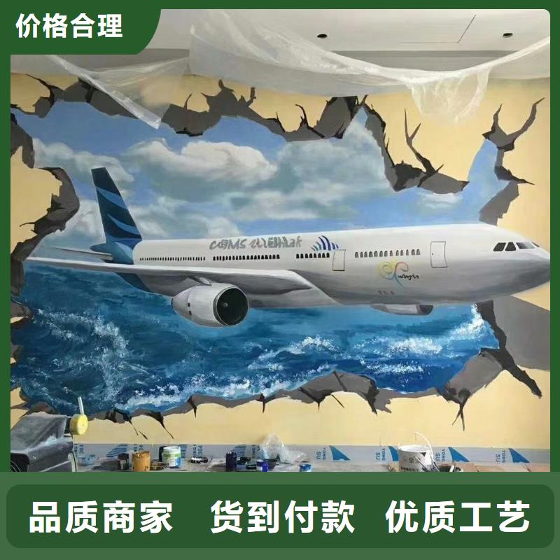 墙绘彩绘手绘墙画壁画文化墙彩绘户外手绘墙画架空层墙面手绘墙体彩绘