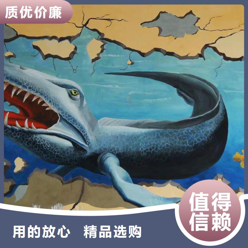 墙绘彩绘手绘墙画壁画餐饮墙绘文化墙彩绘户外手绘架空层墙面手绘墙体彩绘