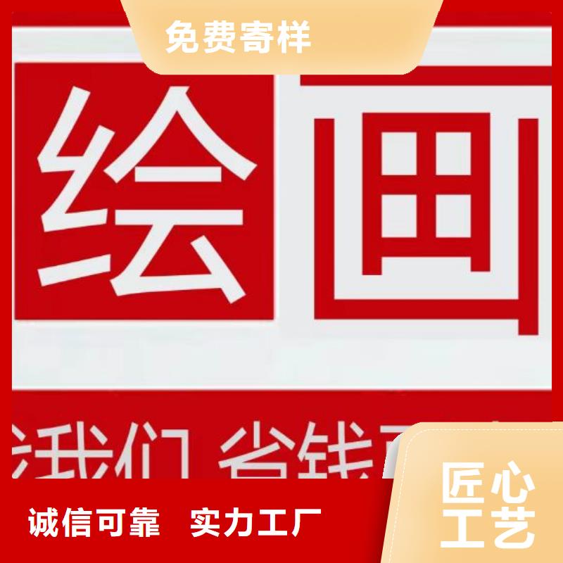 墙绘彩绘手绘墙画壁画文化墙架空层餐饮墙体彩绘墙面手绘