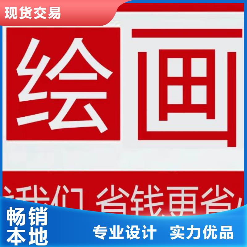 墙绘彩绘手绘墙画壁画餐饮墙绘户外手绘游乐园墙画架空层墙体彩绘墙面手绘