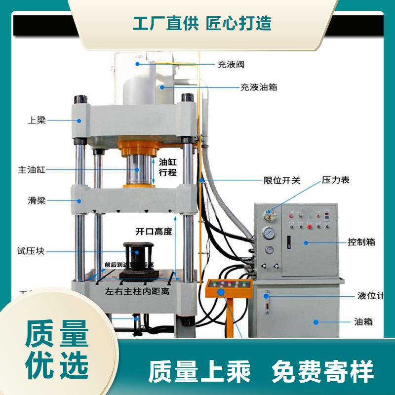 铁屑压块机厂家联系铁屑压块机多少钱