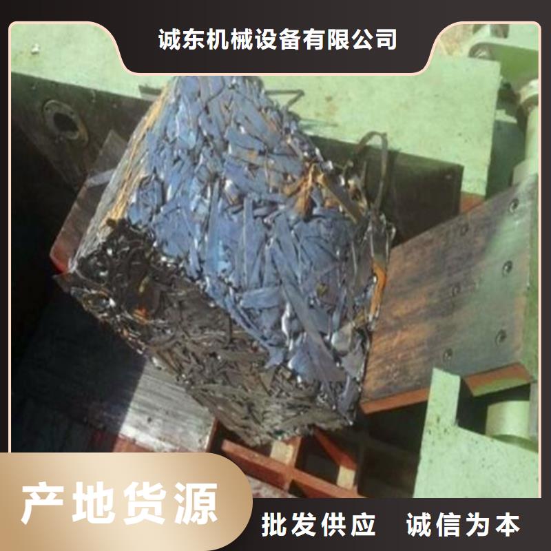 铁削压块机生产厂家可定制