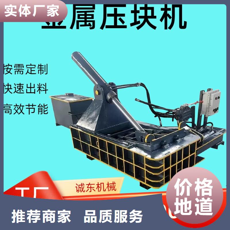钢削压饼机现货价格