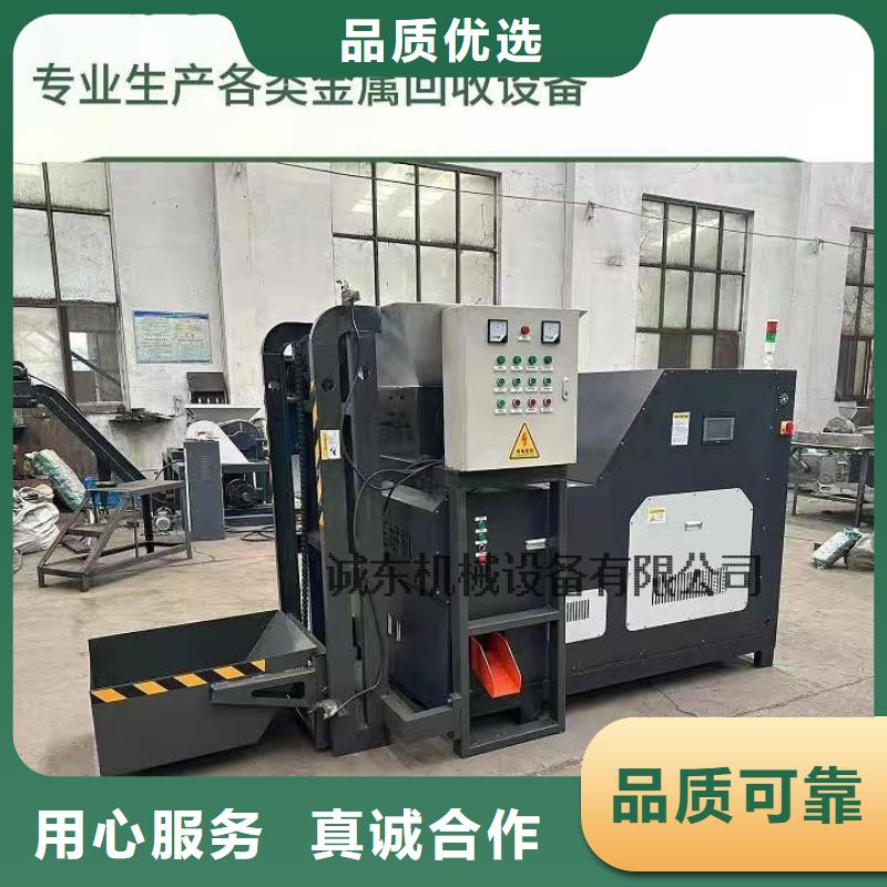 压饼机_铜粉压饼机厂家直营