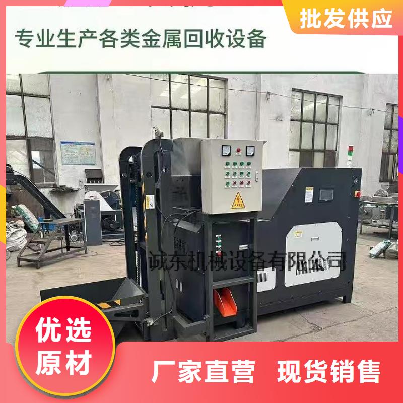 金属粉末压饼机价格实惠