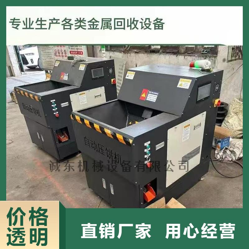 机床削压饼机滤油机厂家供应