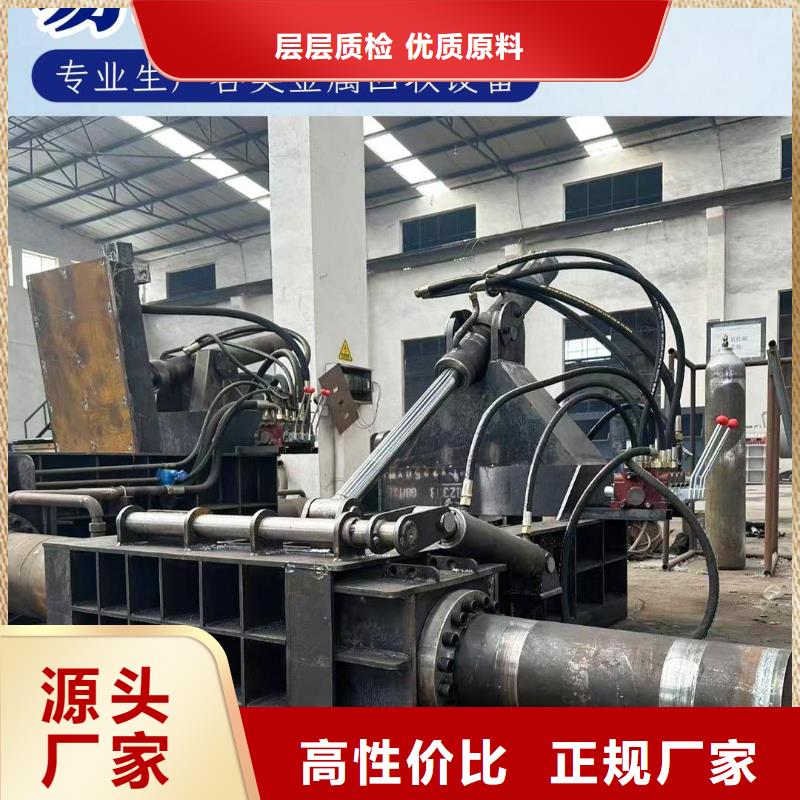 车床削滤油压饼机售后完善