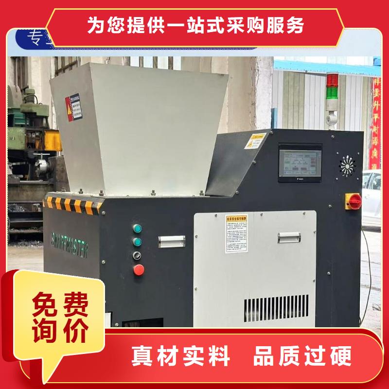 铁削压饼机欢迎咨询