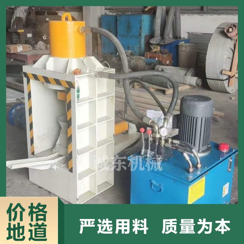 铁削压块机生产厂家什么价格