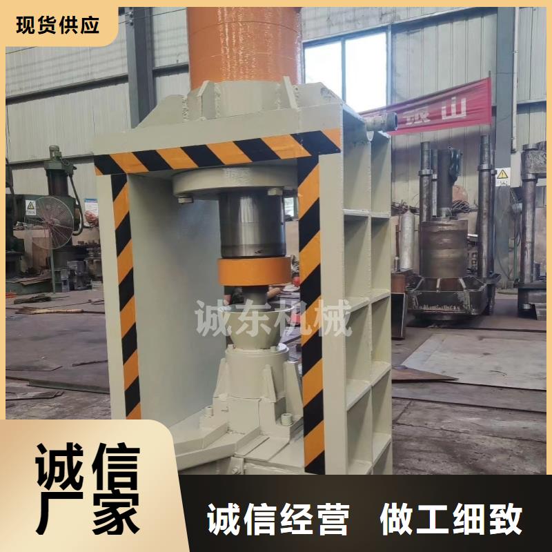 铁屑压饼机厂家采购