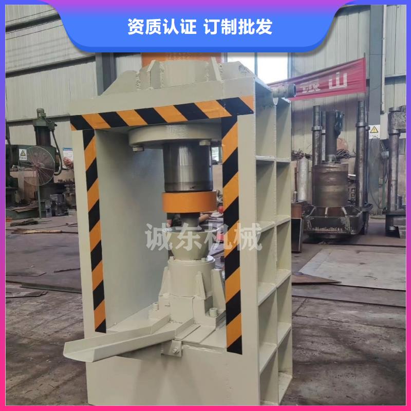 铝屑压饼机厂家报价