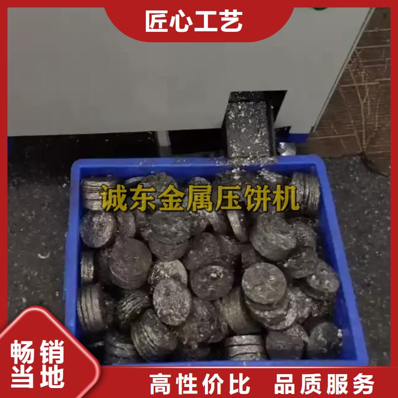 机床削压饼机滤油机厂家供应