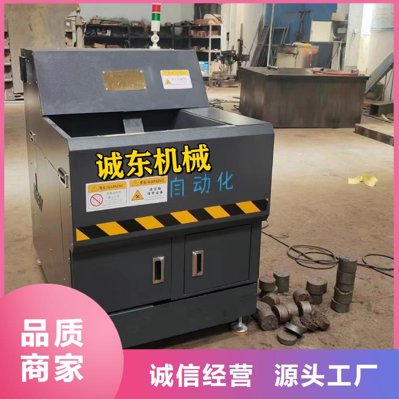 铁屑压饼机信赖