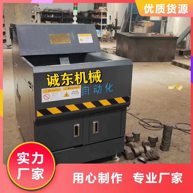 车床削滤油压块机现货供应