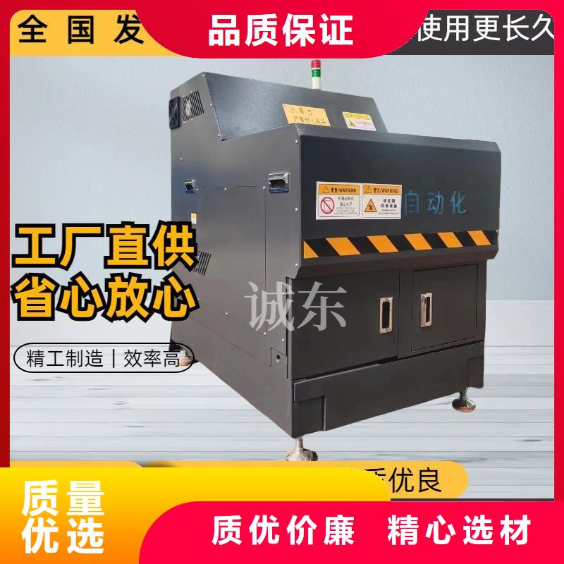 金属粉末压饼机诚信企业