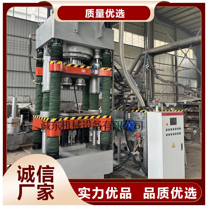 铁屑压饼机信息