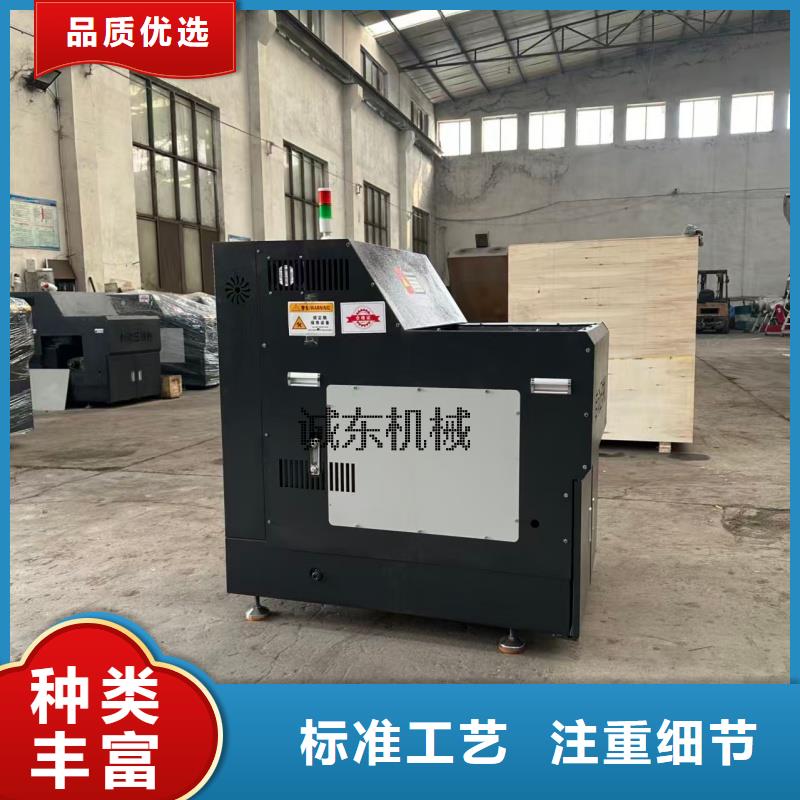 车床削滤油压块机欢迎电询