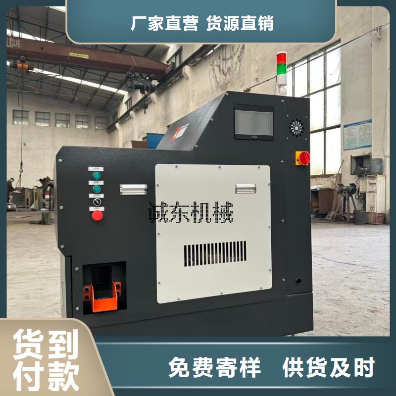 铁削压饼机欢迎咨询