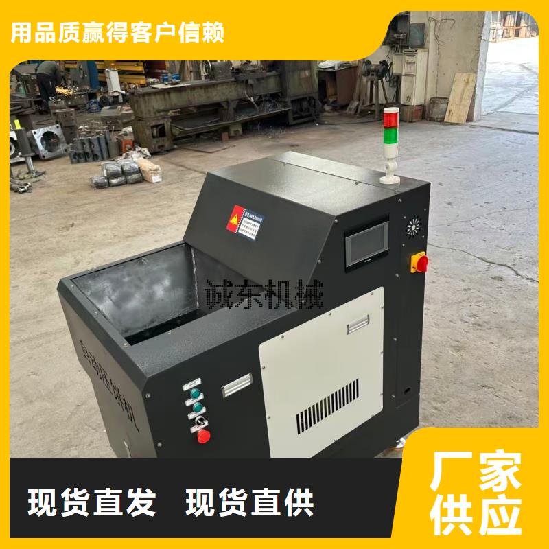 金属粉末压饼机诚信企业