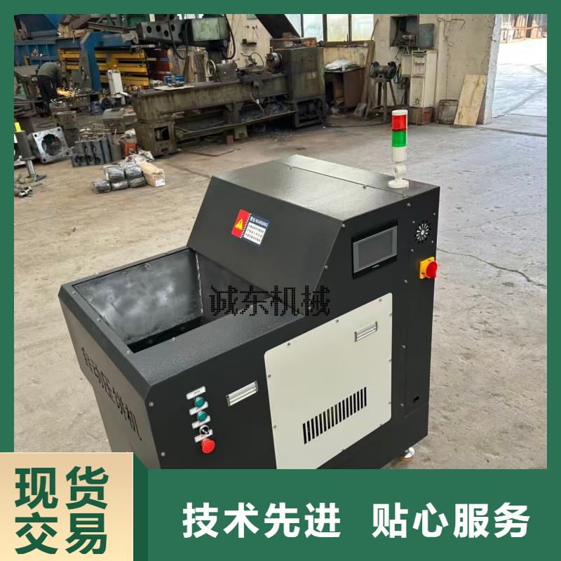 机床削压饼机滤油机厂家供应