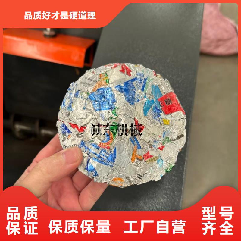 机床削压饼机滤油机厂家供应