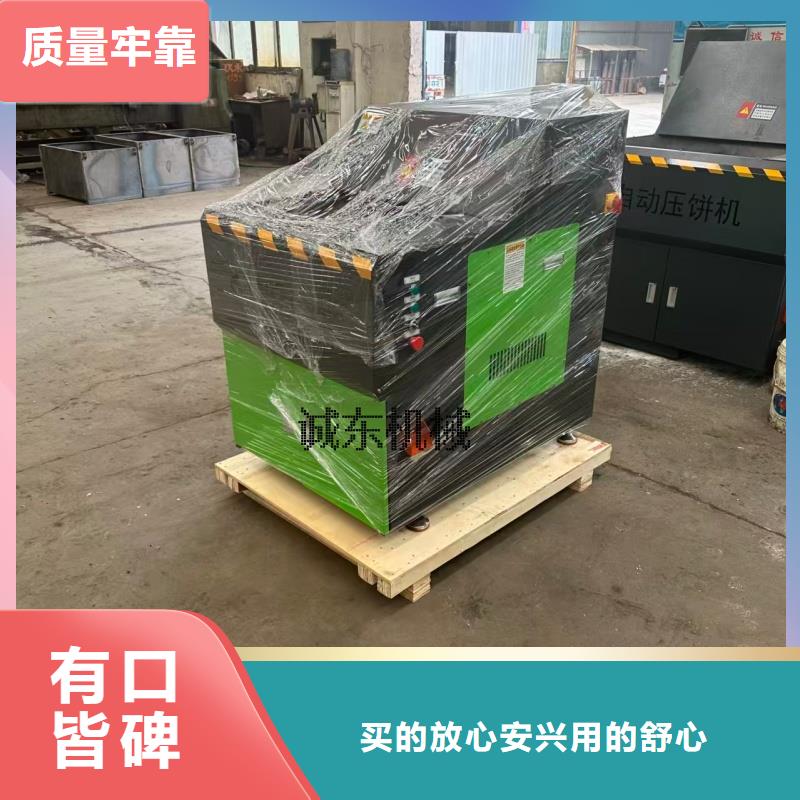 机床削压饼机滤油机厂家供应