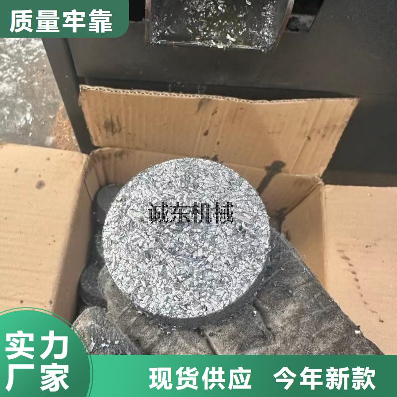 铁屑压块机厂家联系铁屑压块机全国发货