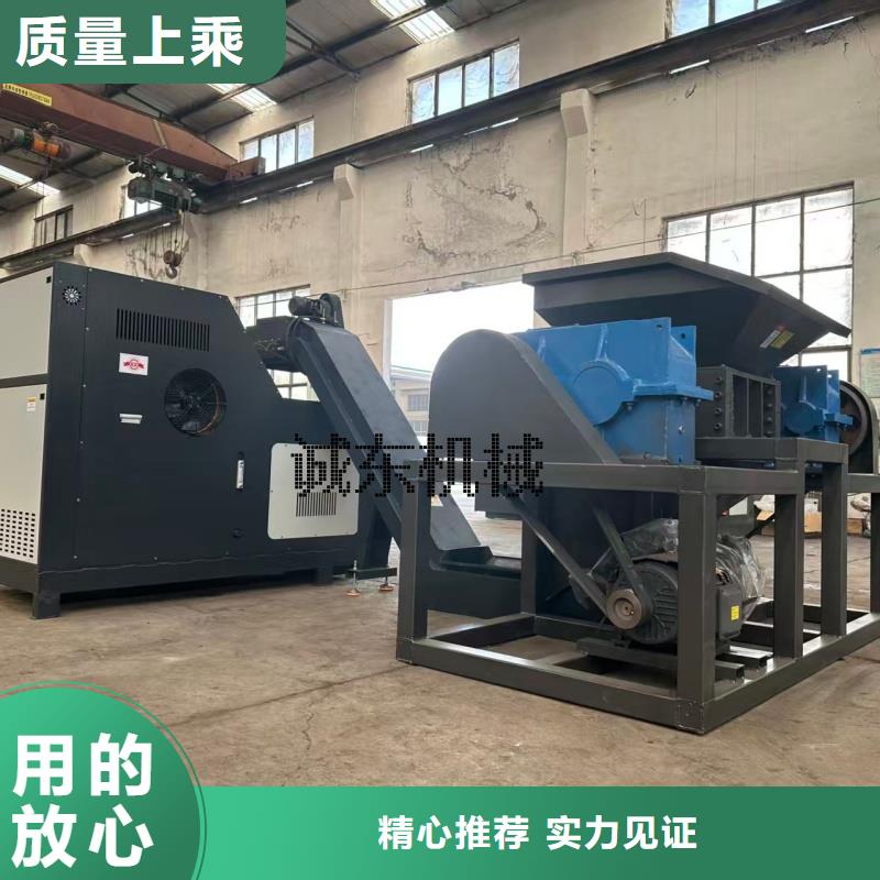 锯末压饼机欢迎咨询