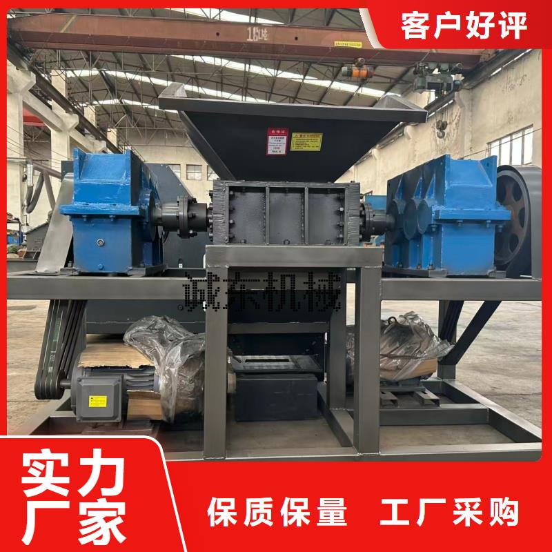 铝屑压饼机厂家报价