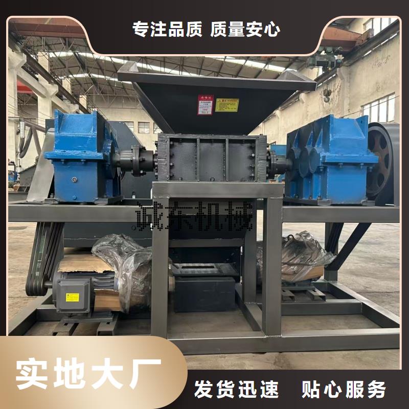 铝削压饼机信赖