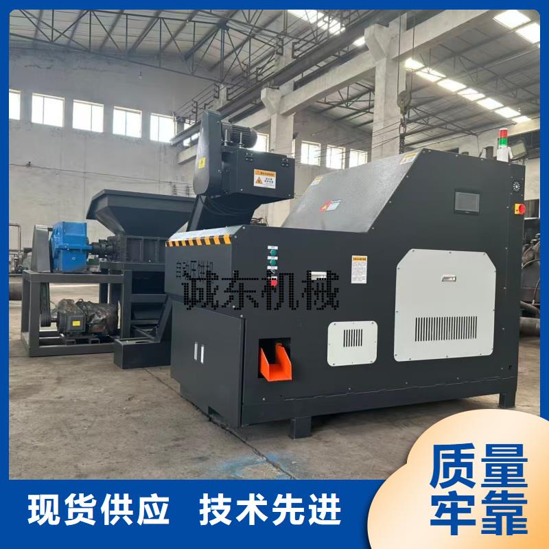 铝削压饼机信赖