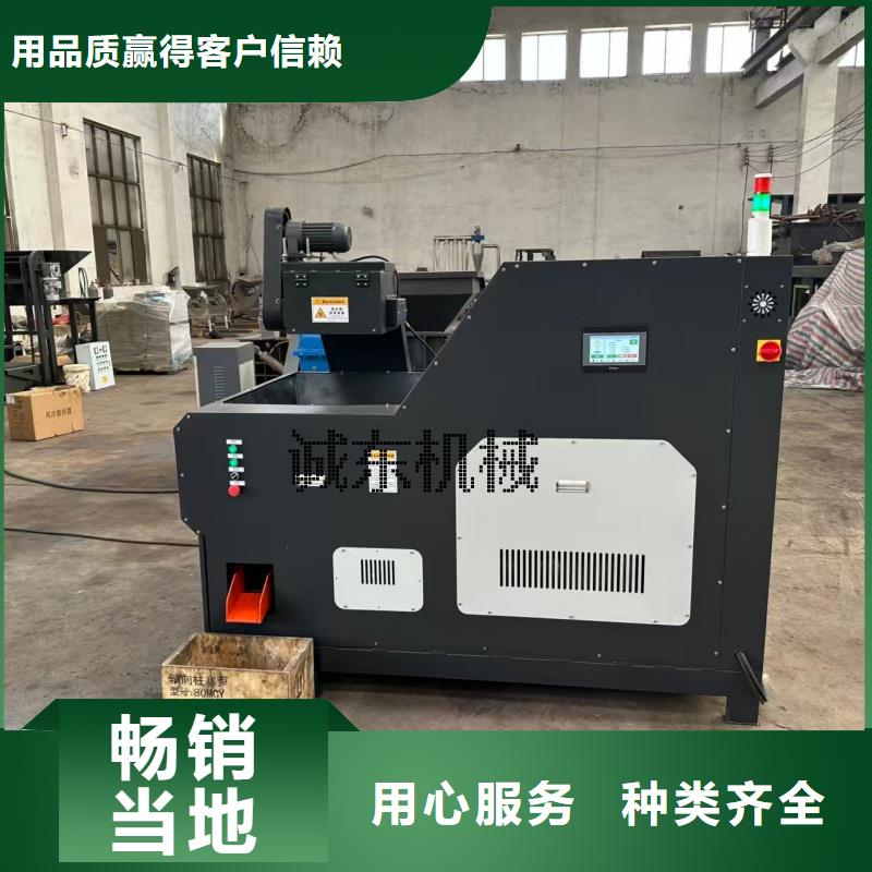 压饼机铝粉压饼机信誉至上