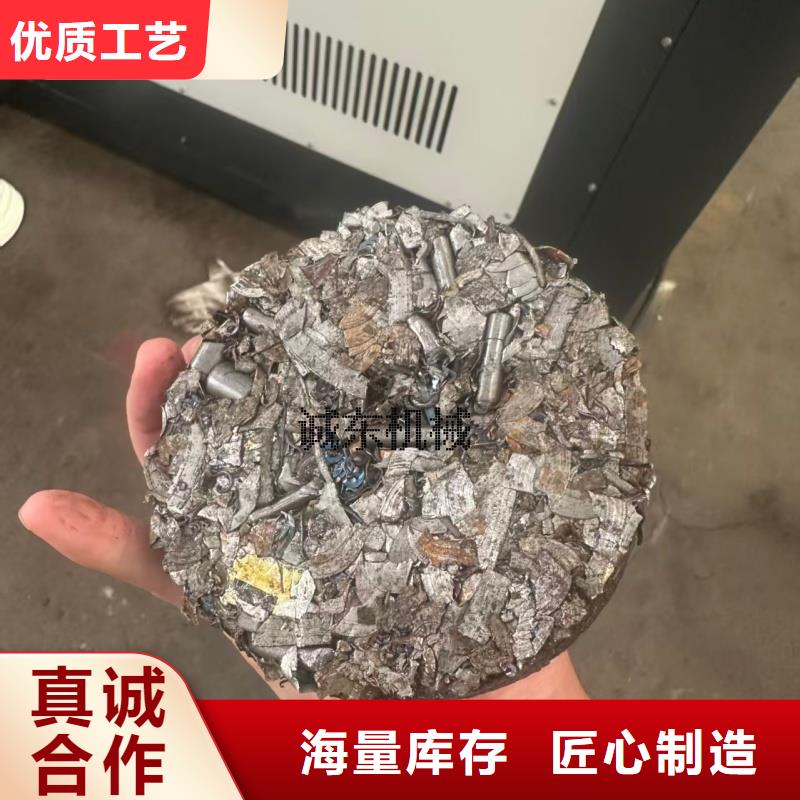 金属粉末压饼机订制