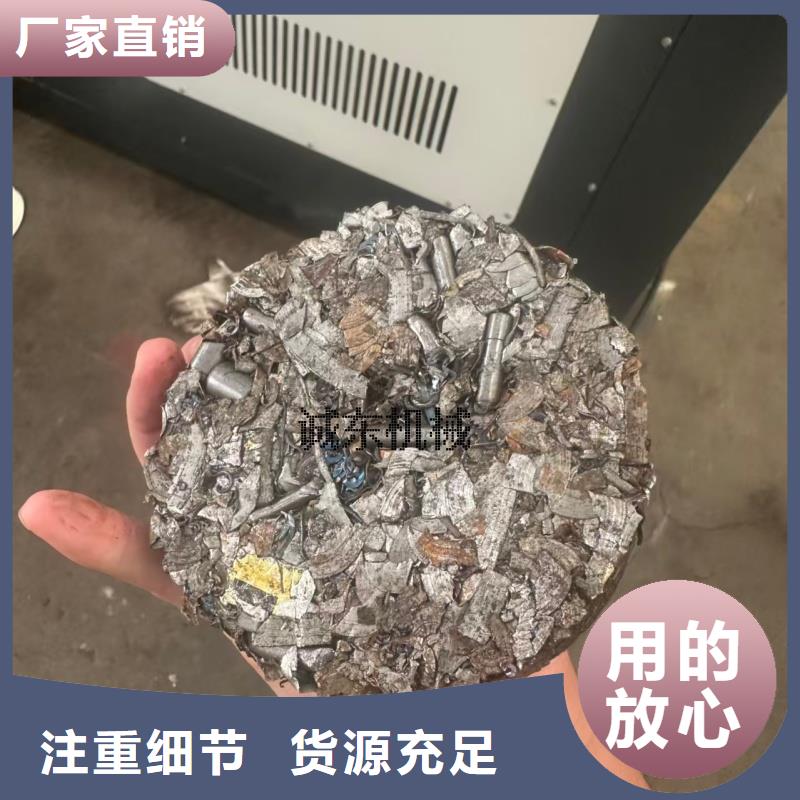 木纤维压饼机价格优惠