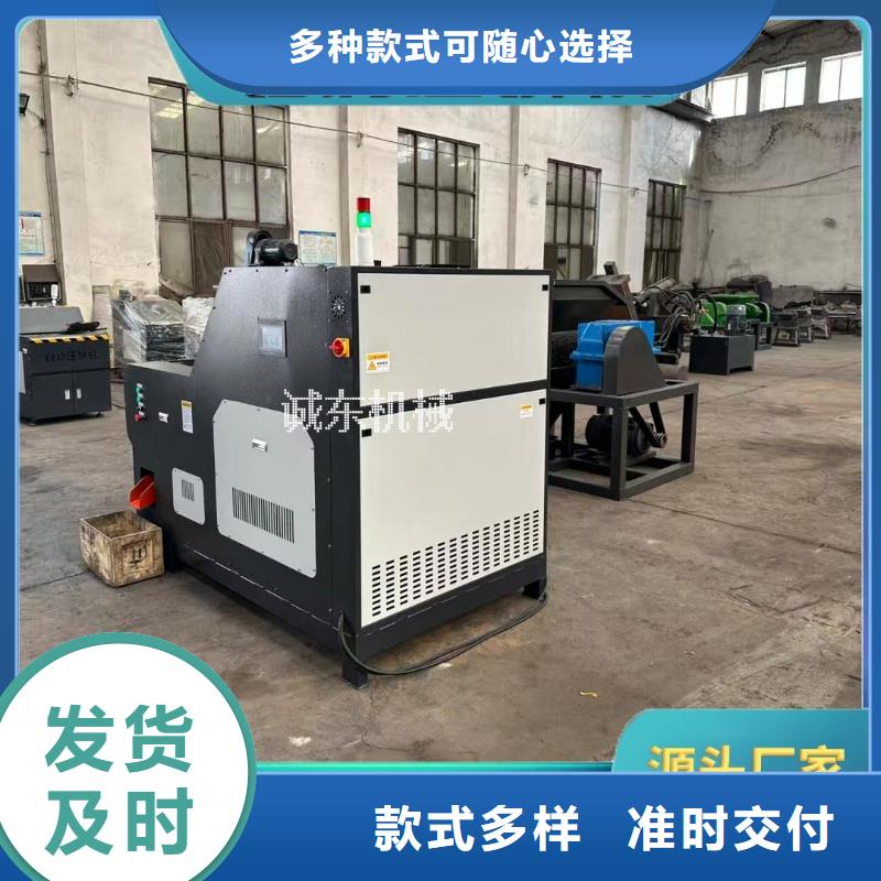 铁屑压饼机信息