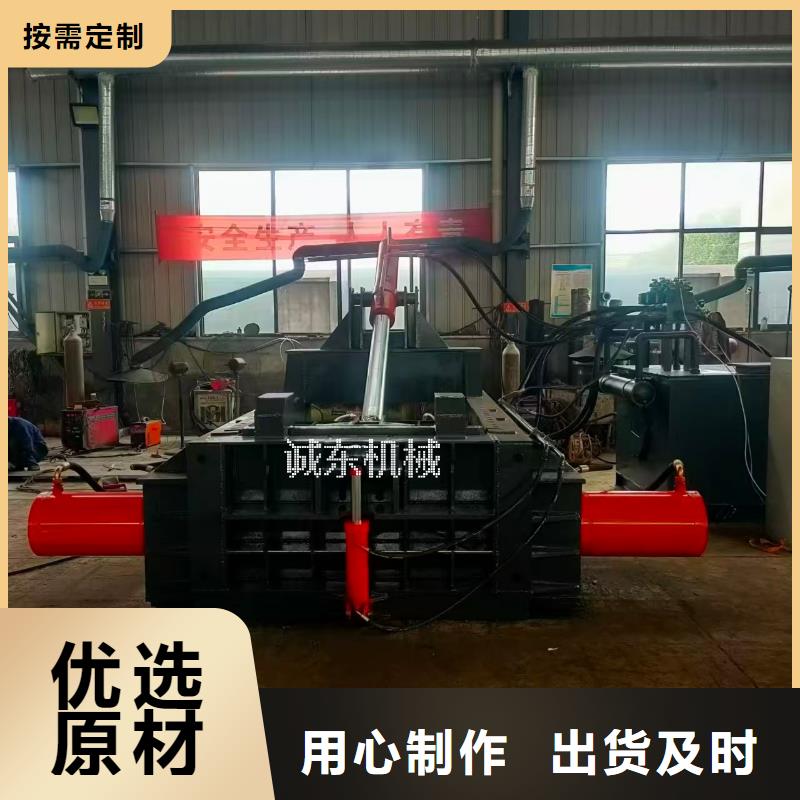 机床削压饼机滤油机优惠多