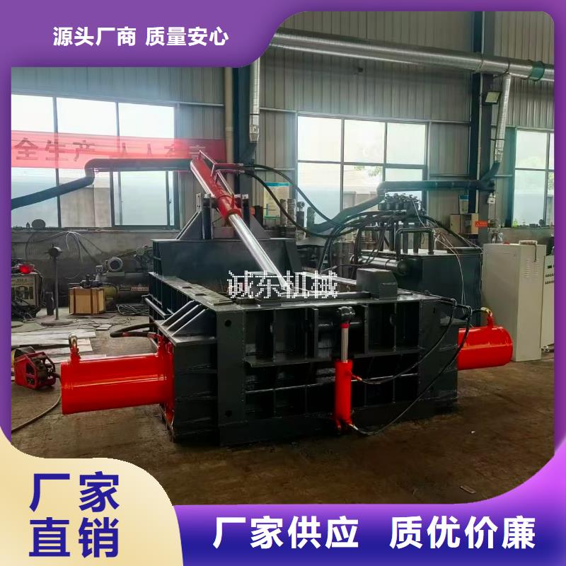 铁屑压块机小型多少钱怎么卖