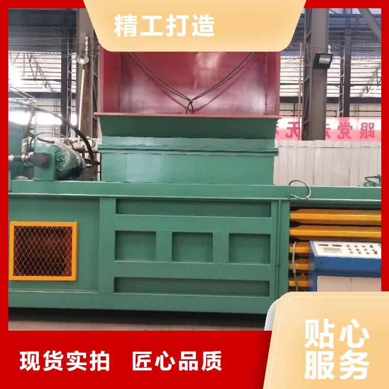 压块机废金属压块机多种规格库存充足