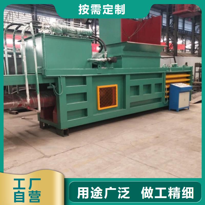 打包机废铁金属压块机一站式采购方便省心