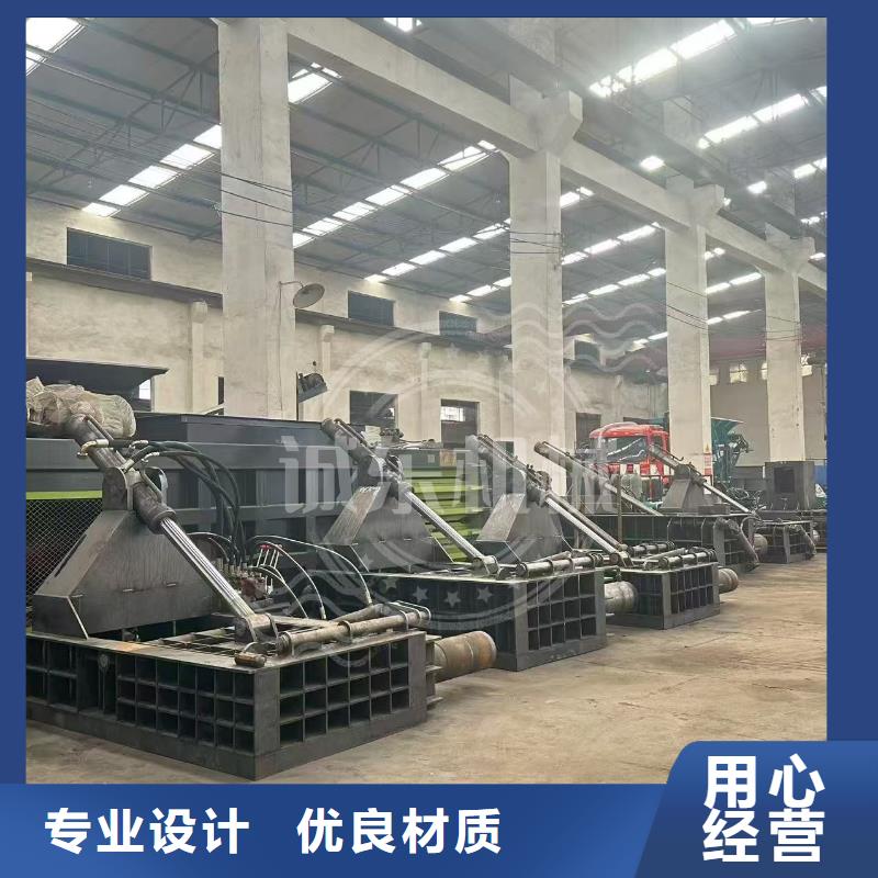 压块机汽车压块机高质量高信誉