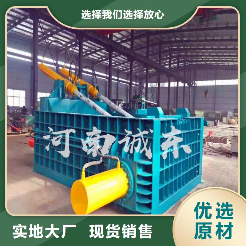 压块机黏土压块机厂家直营