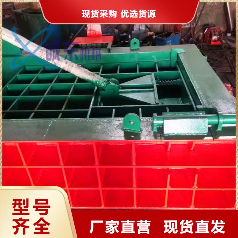 压块机废纸打包机厂家直销省心省钱