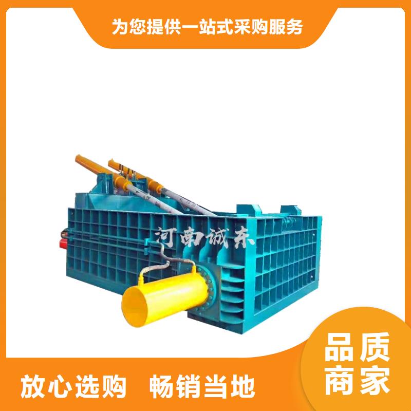 压块机黏土压块机厂家直营