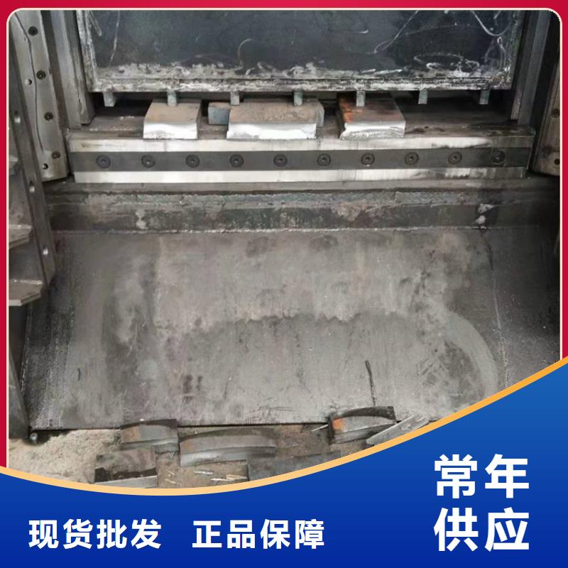 龙门剪_液压废钢龙门剪厂家直销大量现货