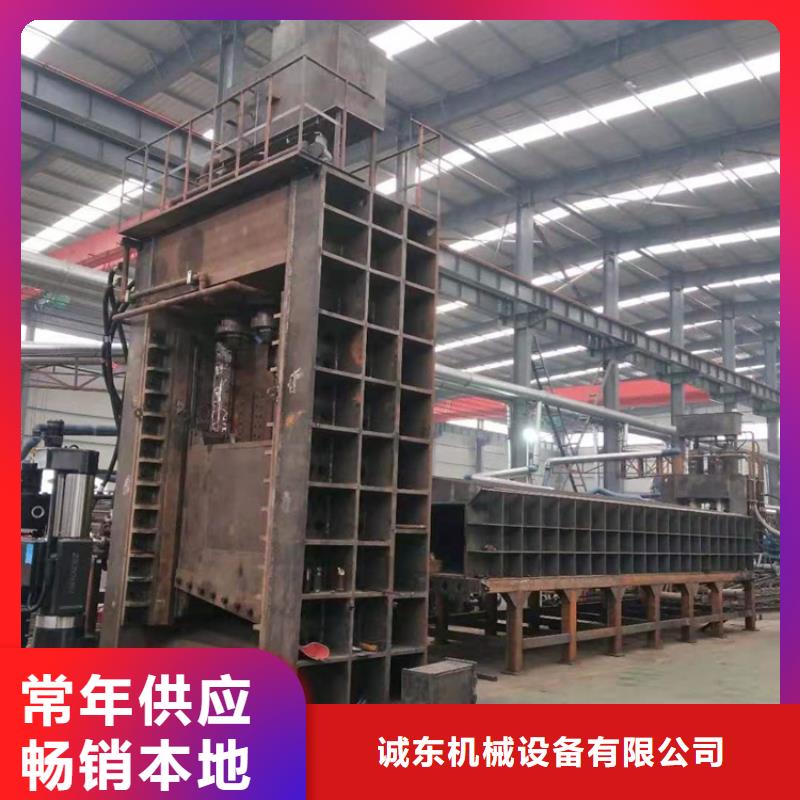 龙门剪废铁剪切机实力商家