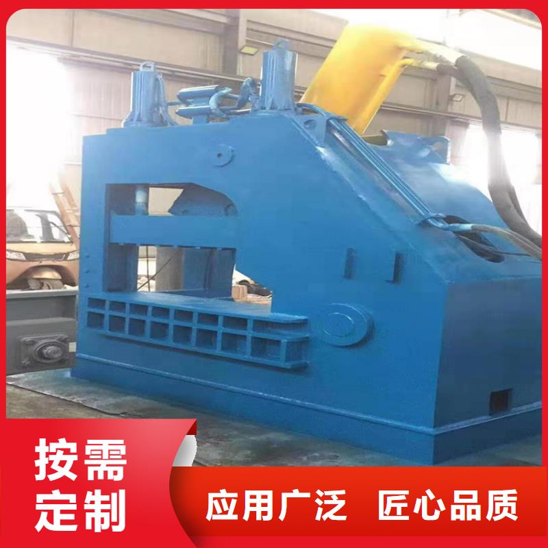 龙门剪液压龙门剪专业供货品质管控