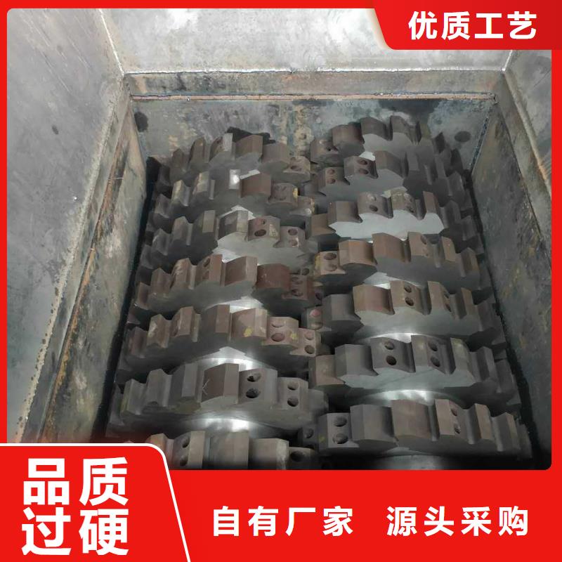 撕碎机_塑料撕碎机敢与同行比质量