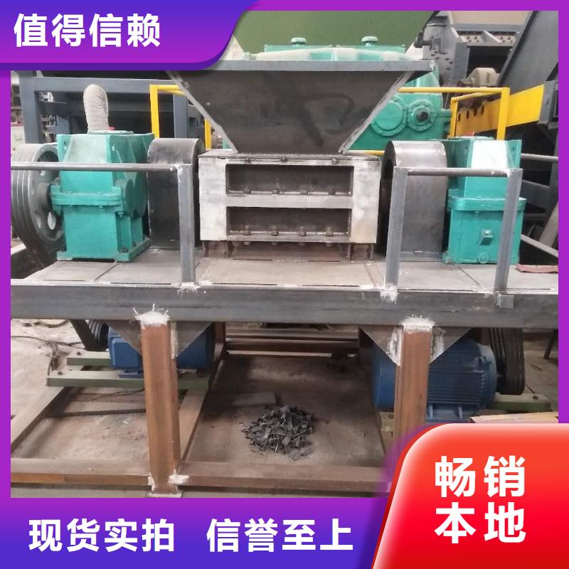 撕碎机_液压废钢龙门剪性价比高